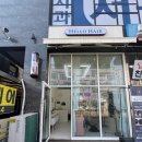 태전동 226-1 | 경기광주 태전동미용실 헬로우헤어에서 모발과 두피까지 챙긴 스타일링 후기