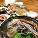 황실오리 이미지