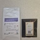 라.라.라.티앤커피 이미지