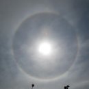 햇무리 이미지
