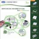 (주)제이에스비메딕스 네이버블로그