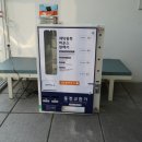 서울힐링요양병원 이미지