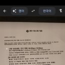 초콜릿룸클럽