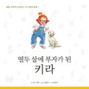 도서출판 미션21 이미지