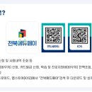 이서안경 이미지