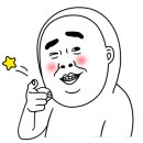 두미바다펜션 이미지