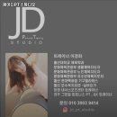 제이디 PT스튜디오 이미지