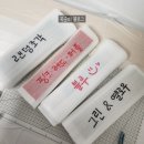 보보아트글라스
