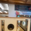 씨유수원세류타운점 | [수원/ 세류동] 매교역온열마사지 시에나 찜질 해독 후기 엄마와 오기 좋은 곳