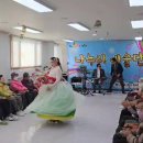 여월주간보호센터 이미지