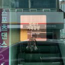 필레더(Phil Leather)가죽공방 | (카드지갑 만들기 원데이 클래스) 필 레더 가죽 공방