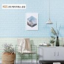 케이제이에스 이미지