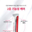 보보약국 네이버블로그