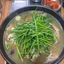 그옛날 토종닭 이미지