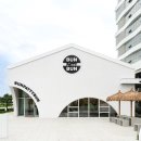 번패티번 외대 이미지