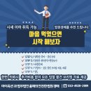 성북-길음-3523 이미지