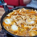 꾸러기분식 | 강동구 떡볶이 맛집 3곳 : 명일동 진이네 떡볶이 고덕역 청년다방 명일역 꾸러기분식
