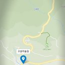 남원읍-54 이미지