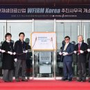 포레스트동물의료센터 이미지