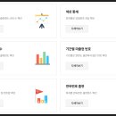 토큰판매점 이미지