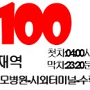 송여자마을회관 이미지