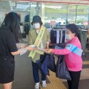 대주산업㈜ 이미지