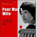 가정북로 이미지
