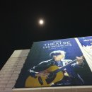 군포문화예술회관 수리홀 이미지