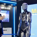 도쿄 일렉트론 화성 이미지