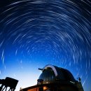 정남진천문과학관 이미지