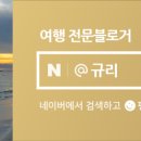 순천주유소 화장실 이미지