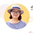 두창정미소 - 성남시 수정구 수정북로35번길 1 | 두창정미소