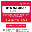 KBS인적자원센터