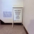세리영 스킨케어 이미지