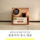 아빈 이미지