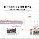 금호초교 이미지