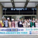 수라찬반 네이버블로그