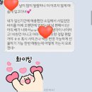 B14 | B14) 👼🪽임신 초기-후기 옷 추천 (직장인 임산부 코디)