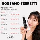 리브인 | 로사노 페러티 드라이샴푸 노워시 트리트먼트 리브인 컨디셔너 사용방법 후기