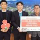 스마트시큐리티