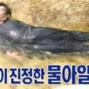 드림진안과의원 네이버블로그