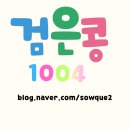 41190-01-07-398 | (골드cc 참피온코스)비 예보가 빗나간 기적 같은 골프! 골드CC 야간라운딩, 황제골프를 즐긴 하루