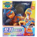 고고다이노 공룡탐험대 이미지