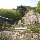 삼봉야영장 이미지