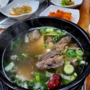 해를담은한우 이미지