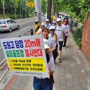 준골프연습장 이미지