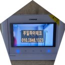 동진하이테크 이미지