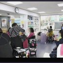 02염색방