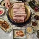 고기굽는 방앗간 경희대점 이미지