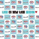 강북 남동훈 태권도장 이미지